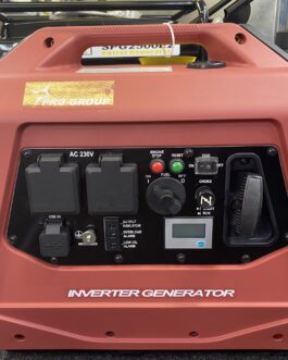 Petrol Inverter Generator LH20i 2000W